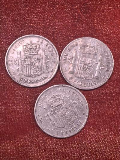 欧洲银章、铜章，大优惠起拍价都是银价计算 西班牙双柱币3枚品相上品，是三个放一起拍，起拍价格小于银价