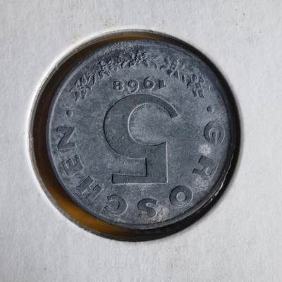 沼泽如烟--第1062场 奥地利1968年5格罗申