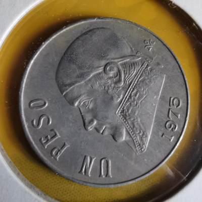 沼泽如烟--第1062场 墨西哥1975年1比索