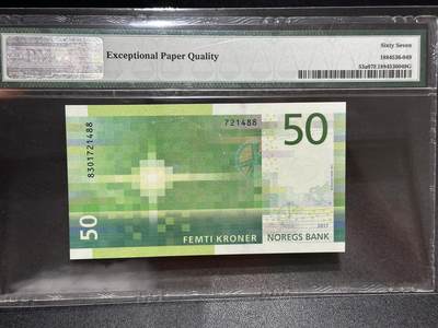 《外钞收藏家》第六百二十九期（精品场）（长期征集拍品、欢迎藏友们联系合作） 2017年挪威50克朗 PMG67 尾88