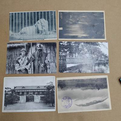 PCAI钱币  22-814钱币邮票纪念章小专场 明信片