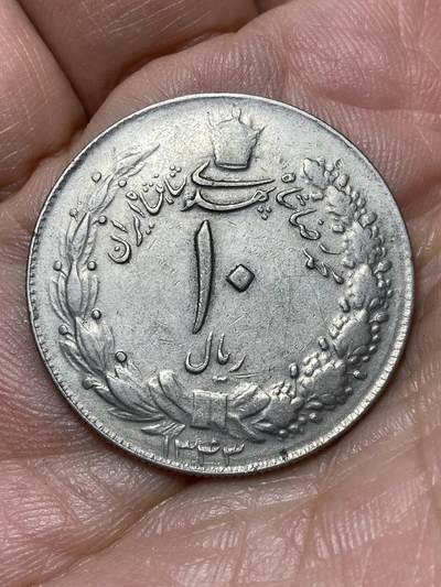 2026年第四十七场(总第二百一十六场）外国好品散币场(免佣金) 伊朗1964年10里亚尔(巴列维执政中期)