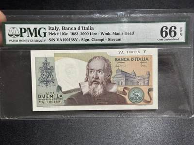 《外钞收藏家》第六百二十九期（精品场）（长期征集拍品、欢迎藏友们联系合作） 1983年意大利2000里拉 PMG66 倒置号 尾168