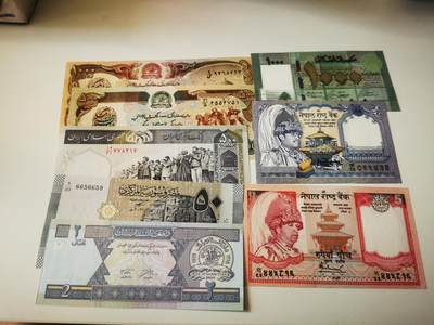 零零发流通品外国纸币拍卖 无佣金 亚洲纸币一组基本全新