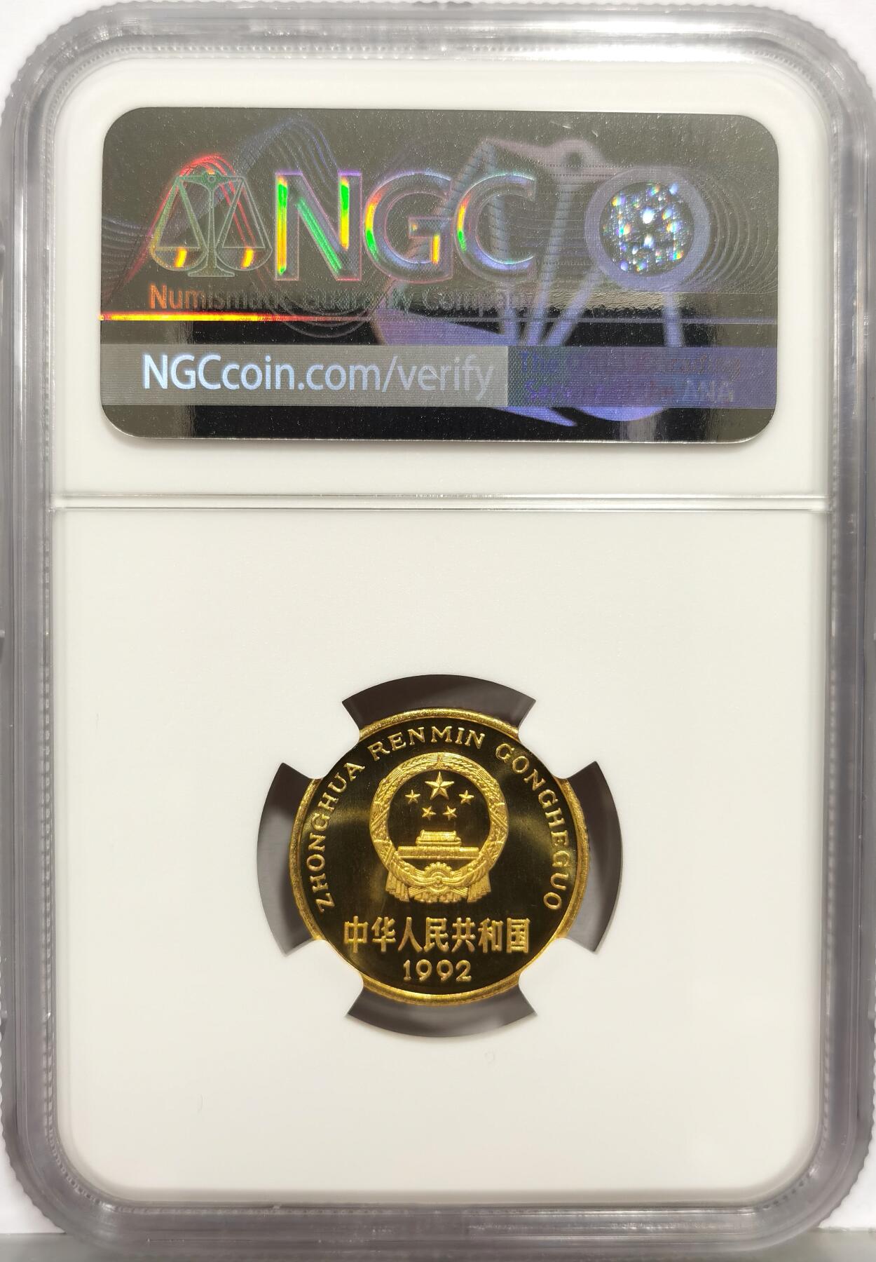 博洋堂“生趣盎然”4月精品专场暨第169期（全场包邮）