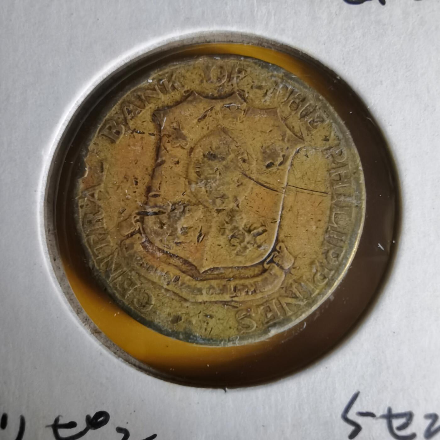 沼泽如烟--第1062场