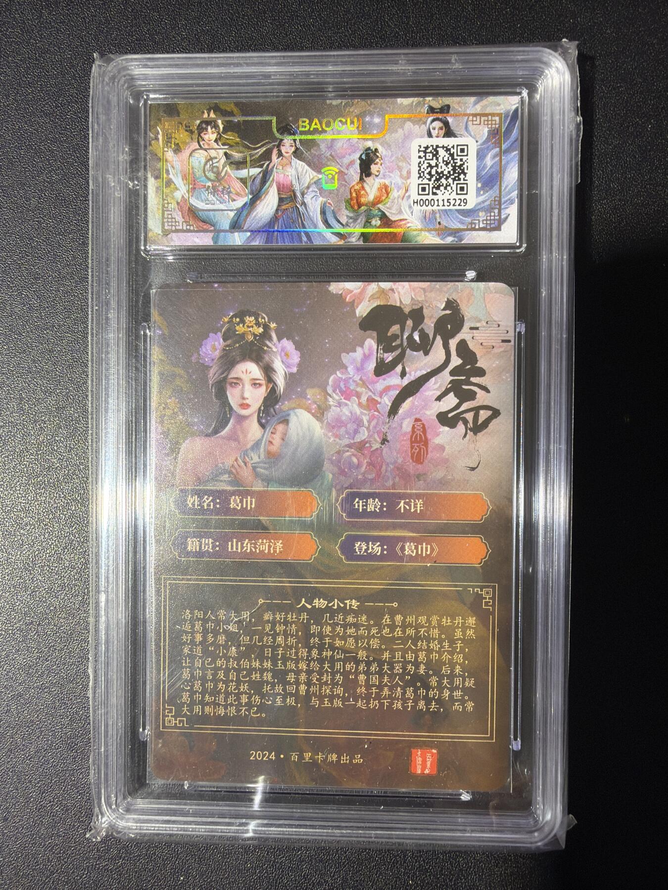 NO.31 好又多金牌大场，期期夯爆，每周必拍！要啥有啥，一站式配齐，方便凑单！（周6晚9点截拍，卖家送拍0抽成！）