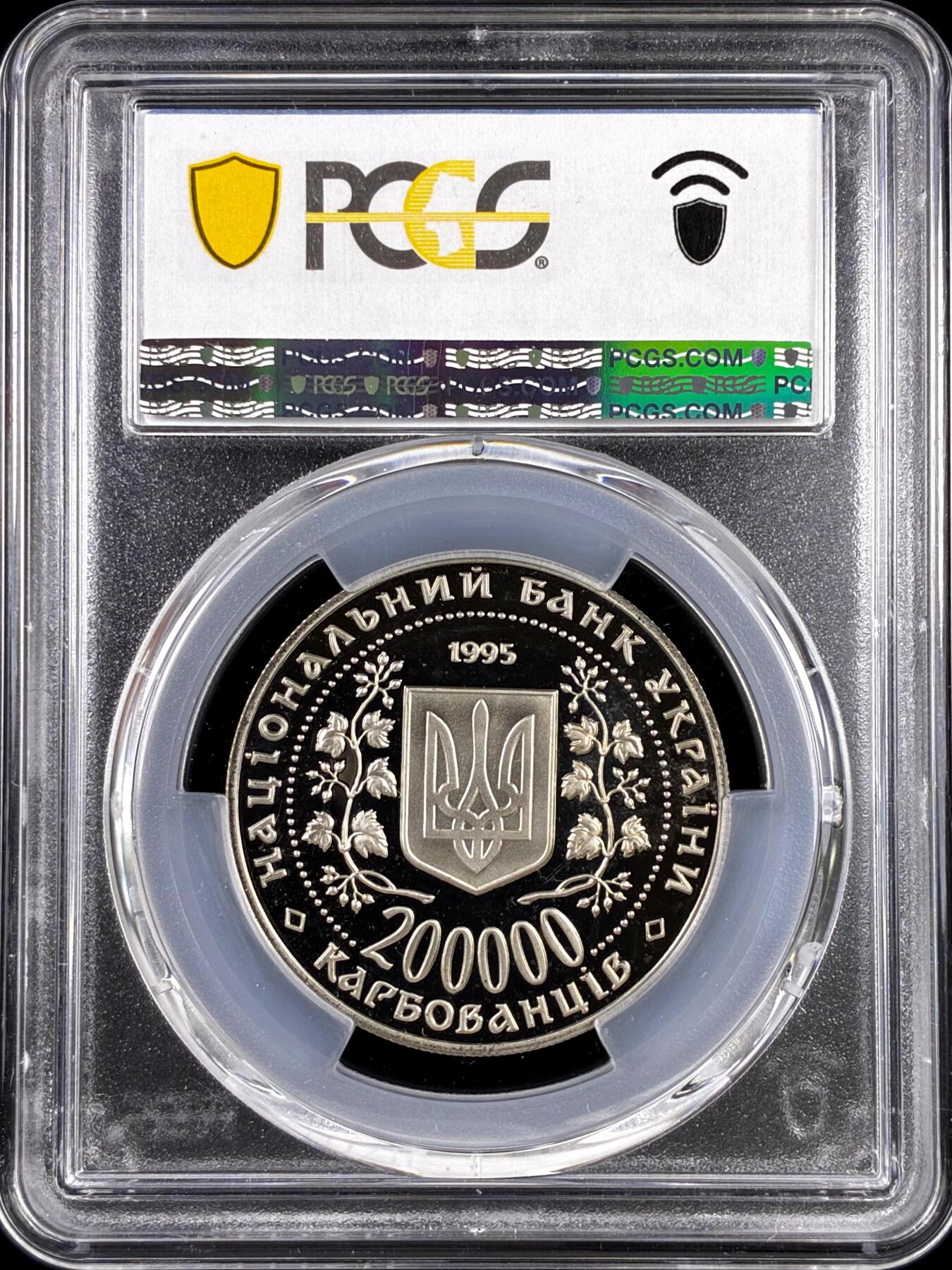 【雨安】【直播拍卖】【评级币章-132期】 2026-04-25 周六 19:30 (金价1050, 银价18.60) 