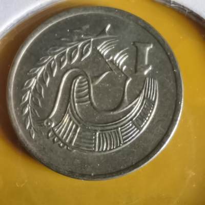 沼泽如烟--第1062场 塞浦路斯1983年1米尔