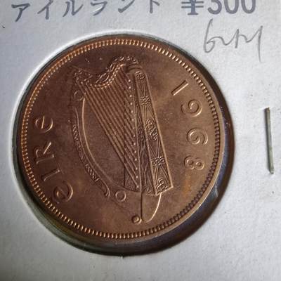 沼泽如烟--第1062场 爱尔兰1968年1便士