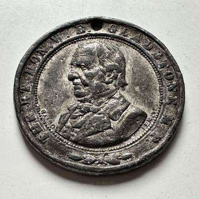 🌹外币初藏🌹🐯2026年第45场   每周二四六晚8️⃣点  世界硬币  英国 1884年 格拉斯顿 爱丁堡 特许游行 纪念章 32.2毫米