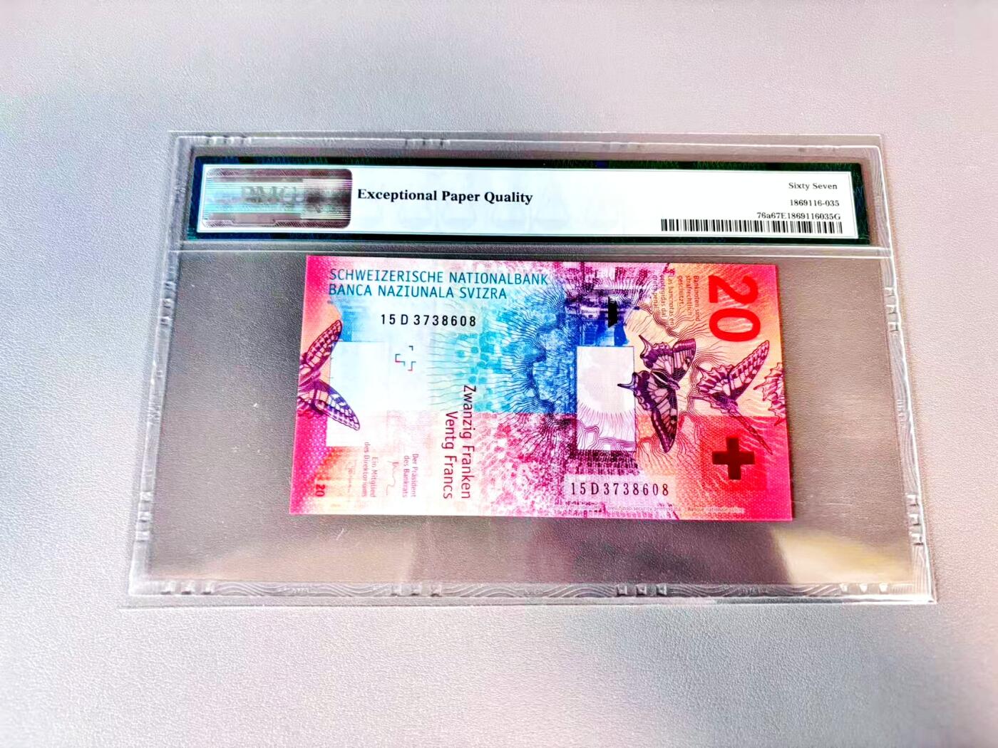 【Blue Auction】世界纸币精拍第812期——18级TOP拍卖/信誉/品质/专业/高效💫 瑞士 2015年20法郎 PMG67EPQ
