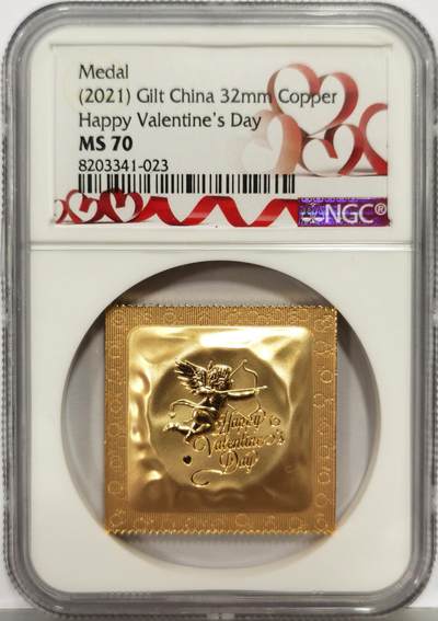 博洋堂“生趣盎然”4月精品专场暨第169期（全场包邮） NGC MS70 中国2021年情人节纪念镀金铜章