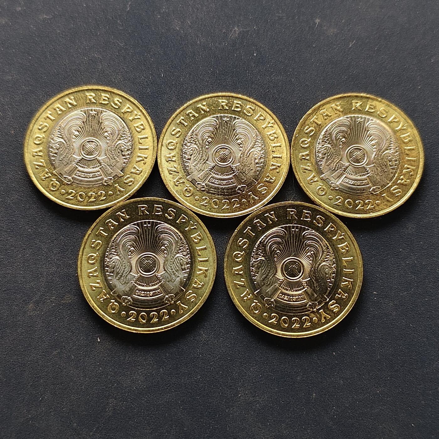 【全场包邮】纯粹捡漏拍522场