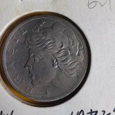 沼泽如烟--第1062场 巴西1970年十分