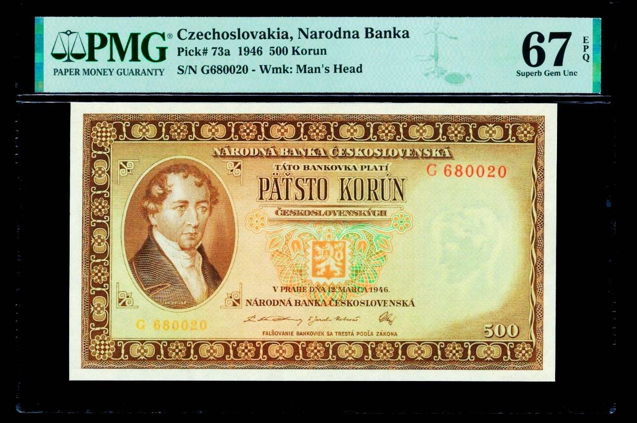 【Blue Auction】世界纸币精拍第812期——18级TOP拍卖/信誉/品质/专业/高效💫 【实钞无47】捷斯 1946年500克朗 设计精美 PMG67EPQ 高分