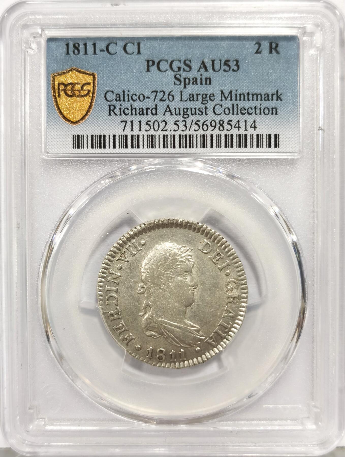 博洋堂“生趣盎然”4月精品专场暨第169期（全场包邮）