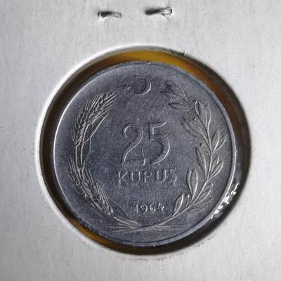 沼泽如烟--第1062场 土耳其1964年25库鲁