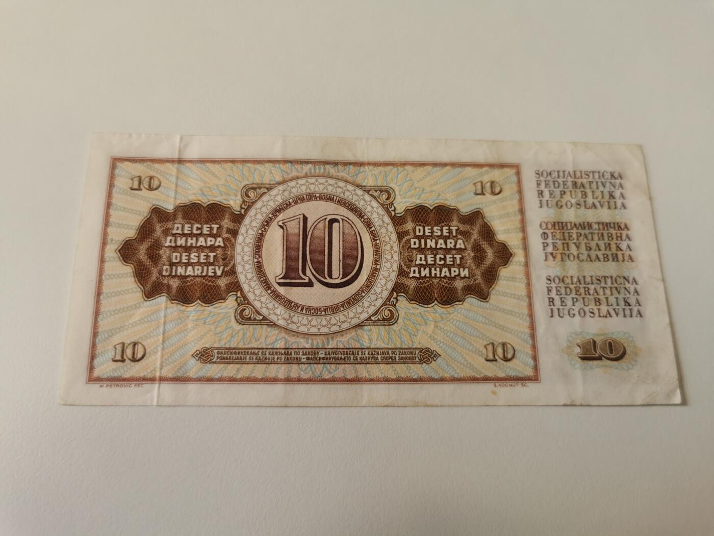 零零发流通品外国纸币拍卖 无佣金