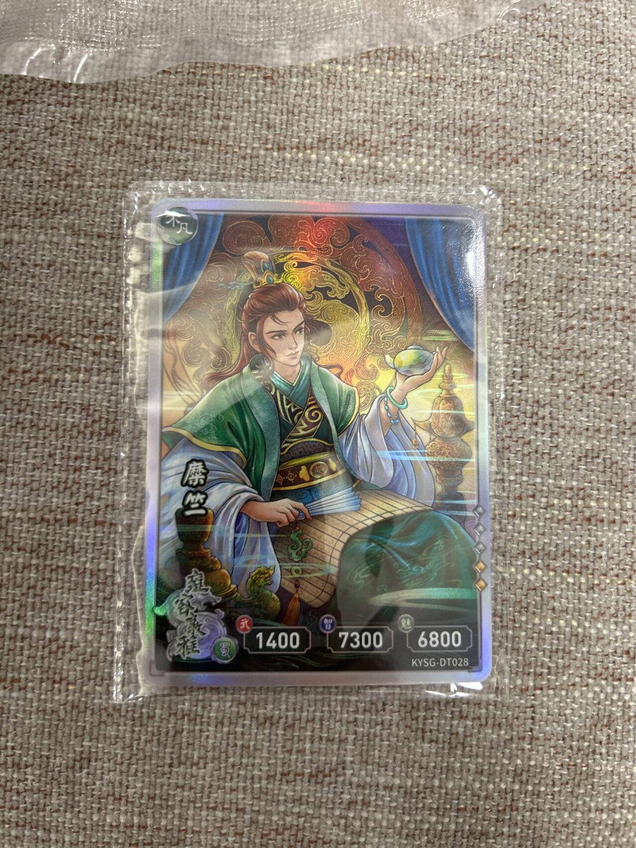 喜灰玩卡拍卖第八期，接拍品0佣金，欢迎送拍，释放现金流，让自己有资金可以购买更多喜欢的卡牌，让别的卡友能淘到更多心仪的卡牌