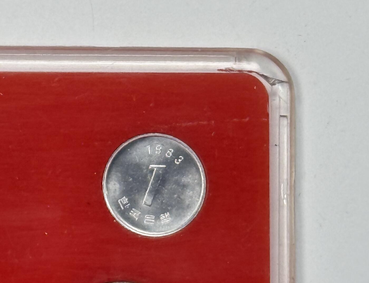 S&S Numismatic世界钱币-拍卖 第126期 