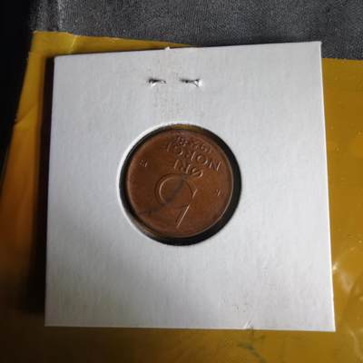 沼泽如烟--第1062场 挪威1981年5欧尔