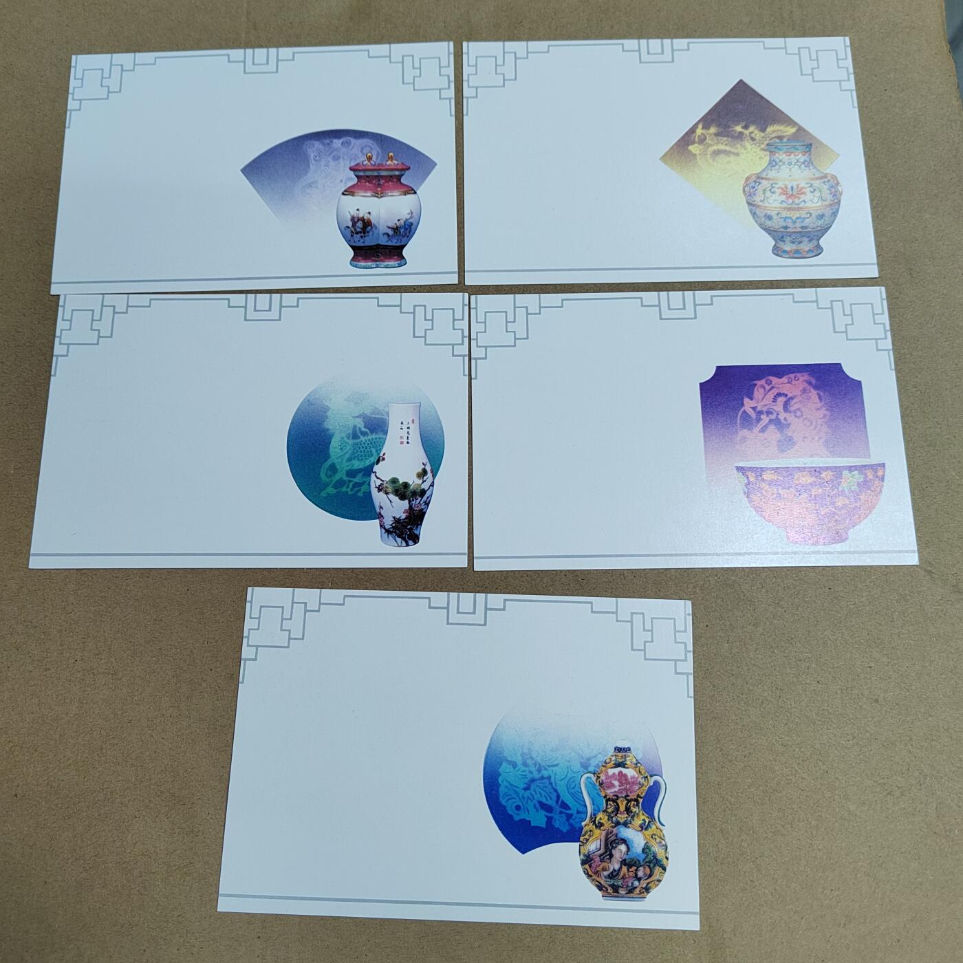 PCAI钱币  23-815   钱币票据邮票小专场