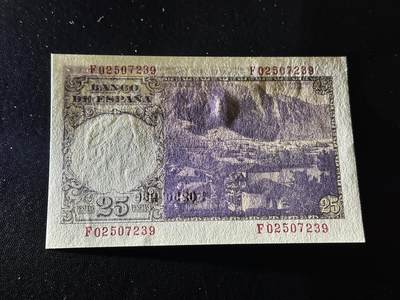 《外钞收藏家》第六百二十九期（精品场）（长期征集拍品、欢迎藏友们联系合作） 1946年西班牙25比塞塔 全新UNC