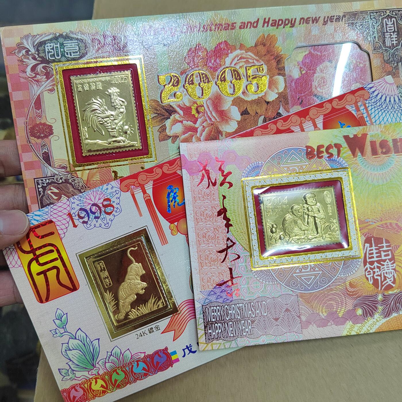 PCAI钱币  23-815   钱币票据邮票小专场