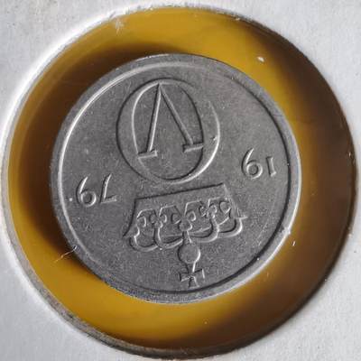 沼泽如烟--第1062场 - 挪威1979年10欧尔