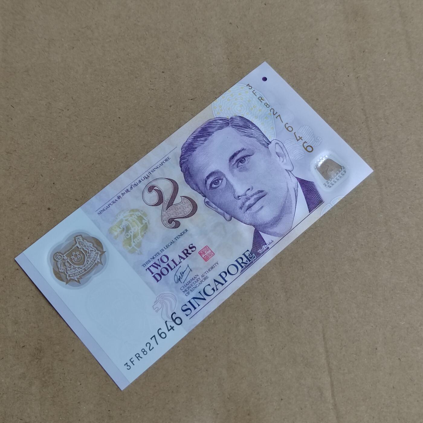 PCAI钱币  23-815   钱币票据邮票小专场