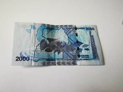 零零发流通品外国纸币拍卖 无佣金 乌干达2000