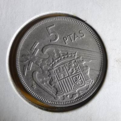 沼泽如烟--第1062场 西班牙5比塞塔