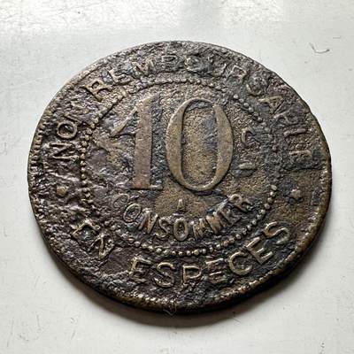 🌹外币初藏🌹🐯2026年第45场   每周二四六晚8️⃣点  世界硬币 法国 10生丁 Token（编号No.7）24.3毫米