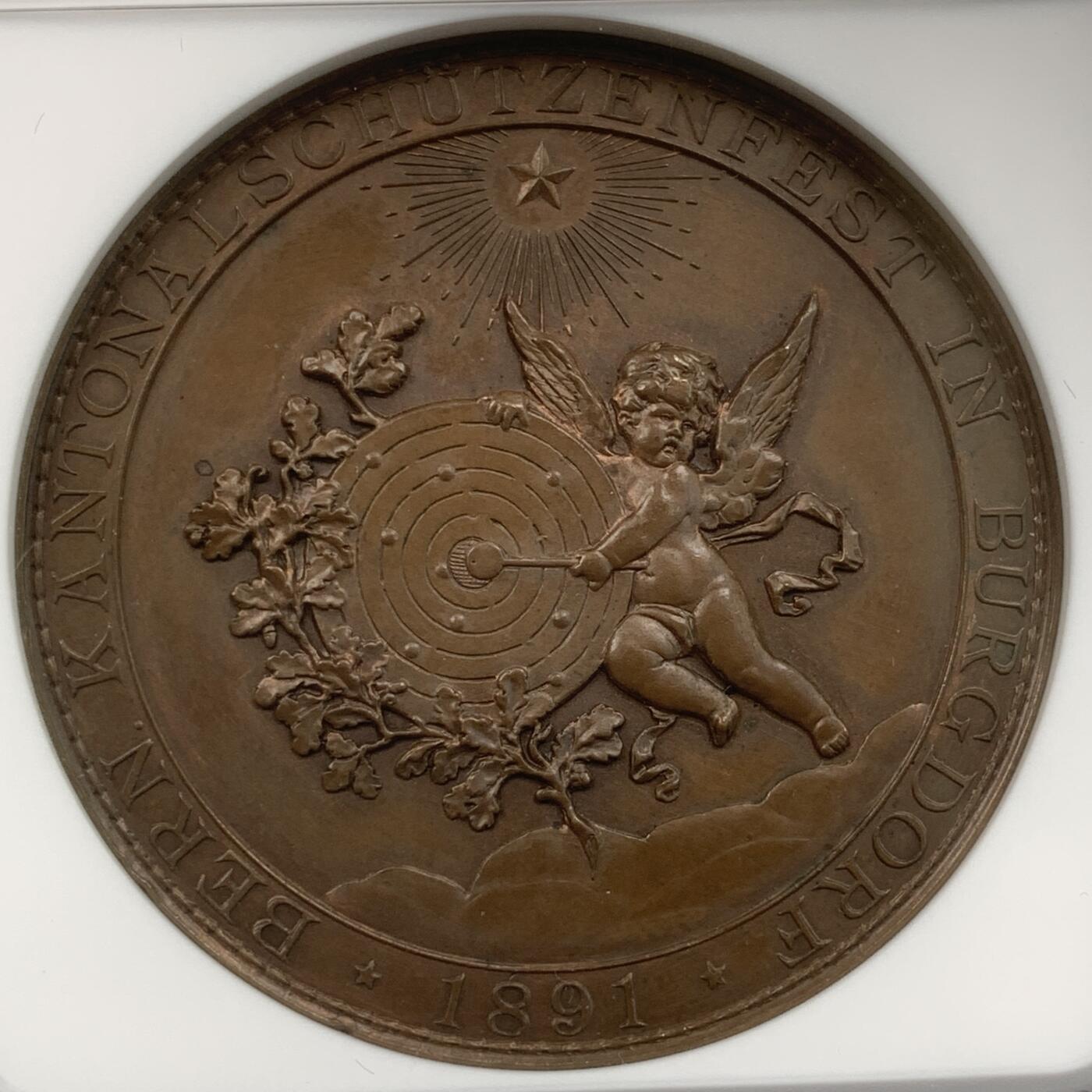掌中浮雕-藏着的欧洲第059场 NGC MS63 : 1891年瑞士伯尔尼射击节铜章，45mm