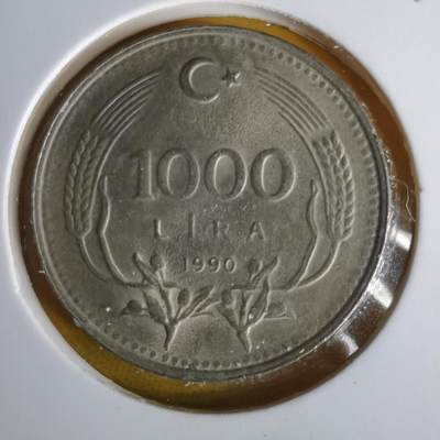 沼泽如烟--第1063场 - 土耳其1990年1000里拉