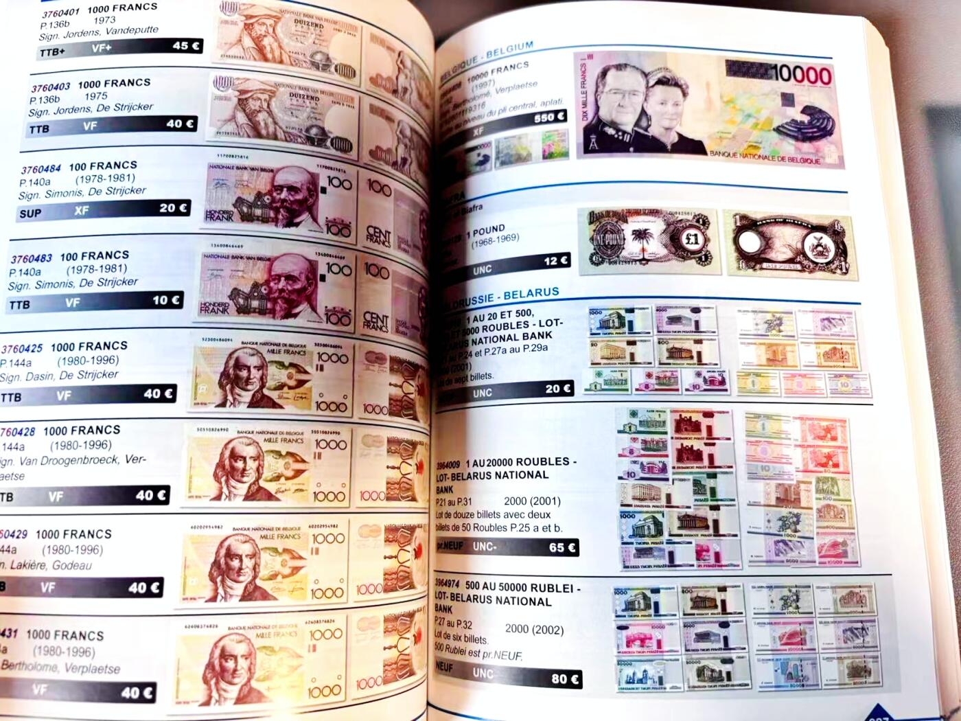 【Blue Auction】世界纸币精拍第812期——18级TOP拍卖/信誉/品质/专业/高效💫