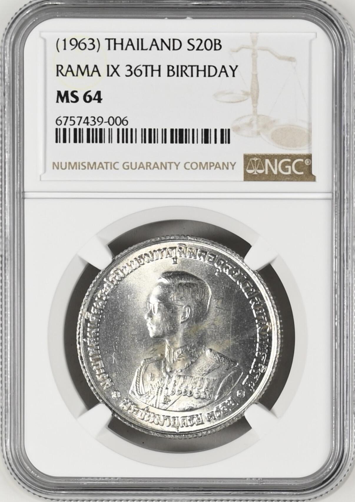 S&S Numismatic世界钱币-拍卖 第126期 