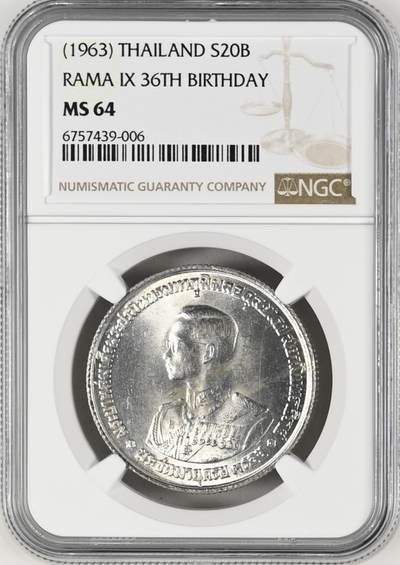 S&S Numismatic世界钱币-拍卖 第126期  泰国1963年 拉玛九世王诞辰36周年 20泰铢纪念银币 20克750银 NGC MS64