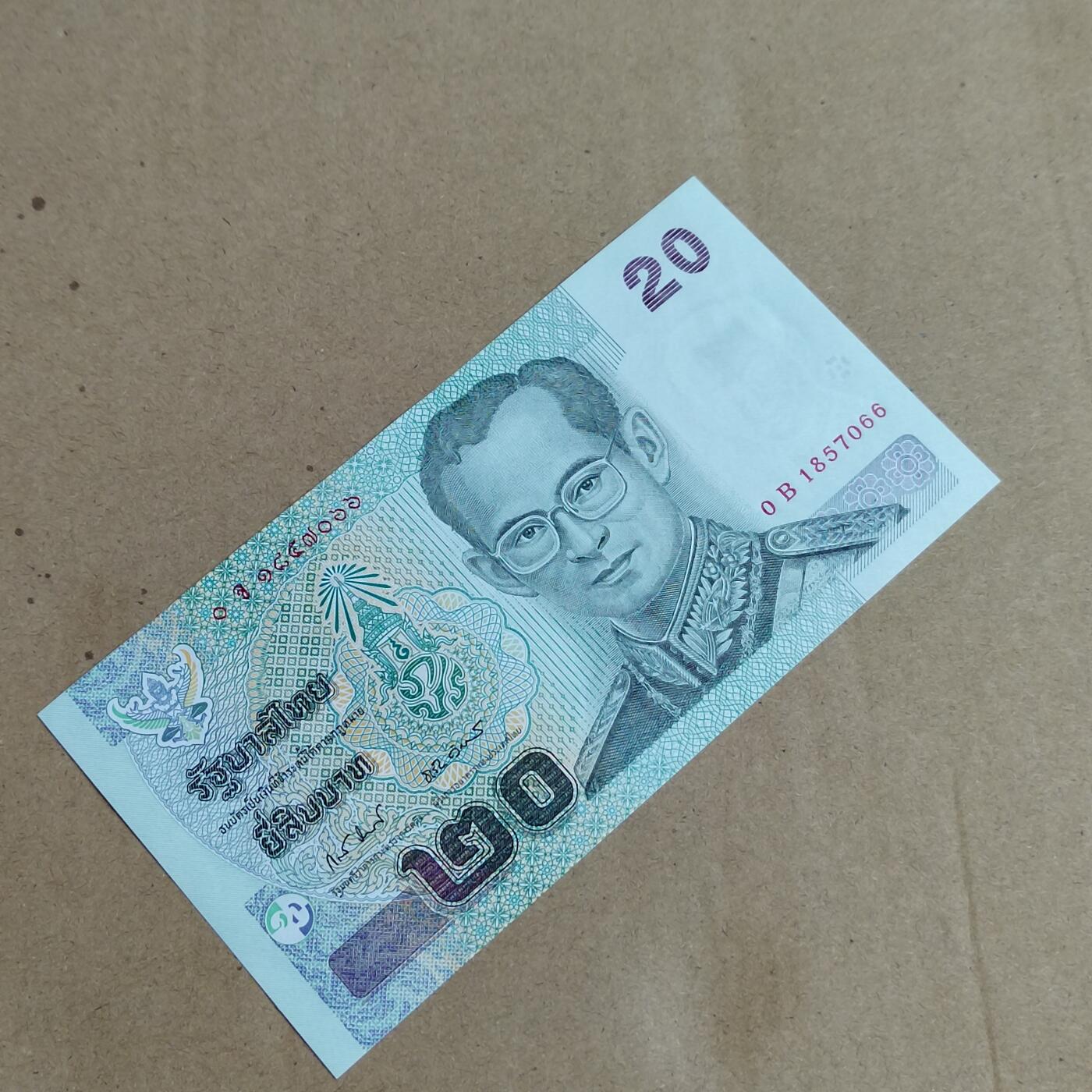 PCAI钱币  23-815   钱币票据邮票小专场