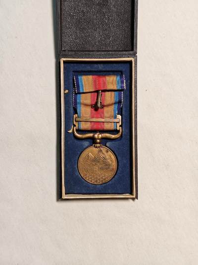 东亚欧洲主题杂货徽章勋章拍卖⑩ （五一大拍350+） 七七事变从军记章