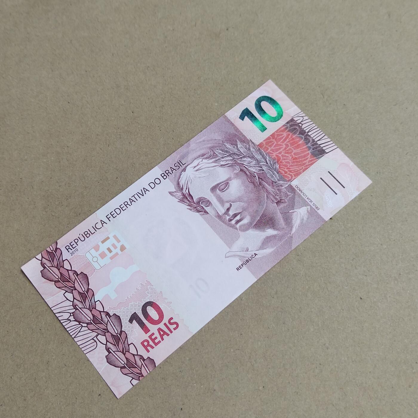 PCAI钱币  24-816  外国纸币与套币小专场