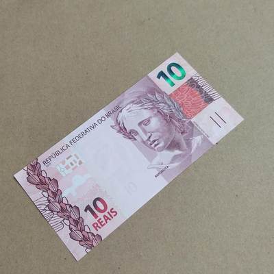 PCAI钱币  24-816  外国纸币与套币小专场 巴西