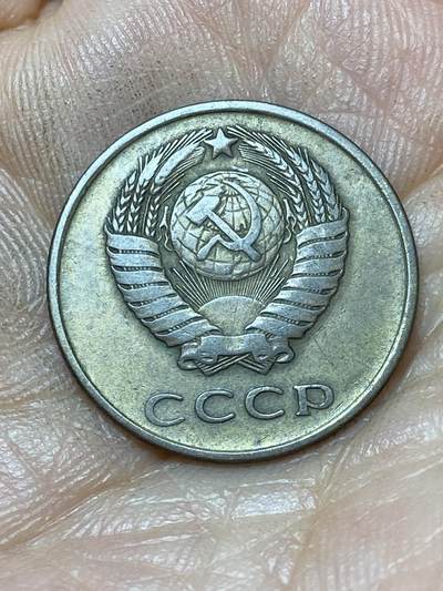 2026年第四十七场(总第二百一十六场）外国好品散币场(免佣金) 苏联1961年3戈比