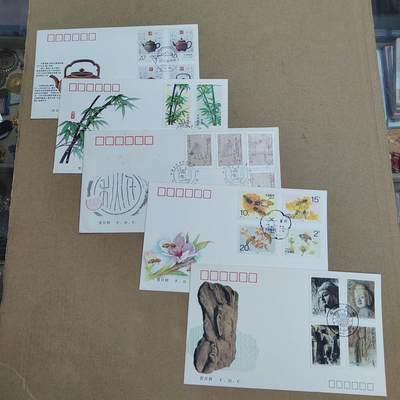 PCAI钱币  23-815   钱币票据邮票小专场 首日封五张一组