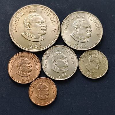 【全场包邮】纯粹捡漏拍522场 汤加1968年图普四世首年6枚套币