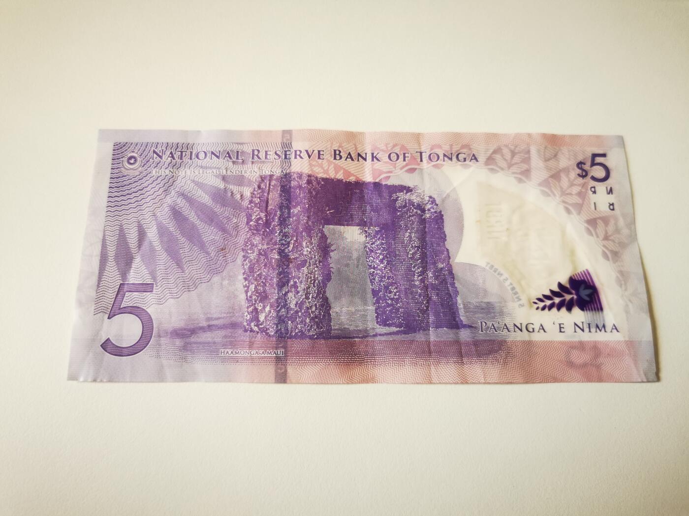 零零发流通品外国纸币拍卖 无佣金