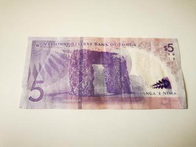 零零发流通品外国纸币拍卖 无佣金 汤加新版5