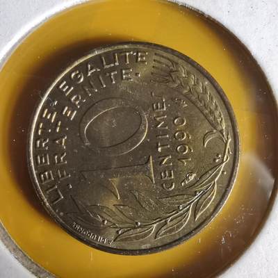 沼泽如烟--第1062场 法国1990年10分