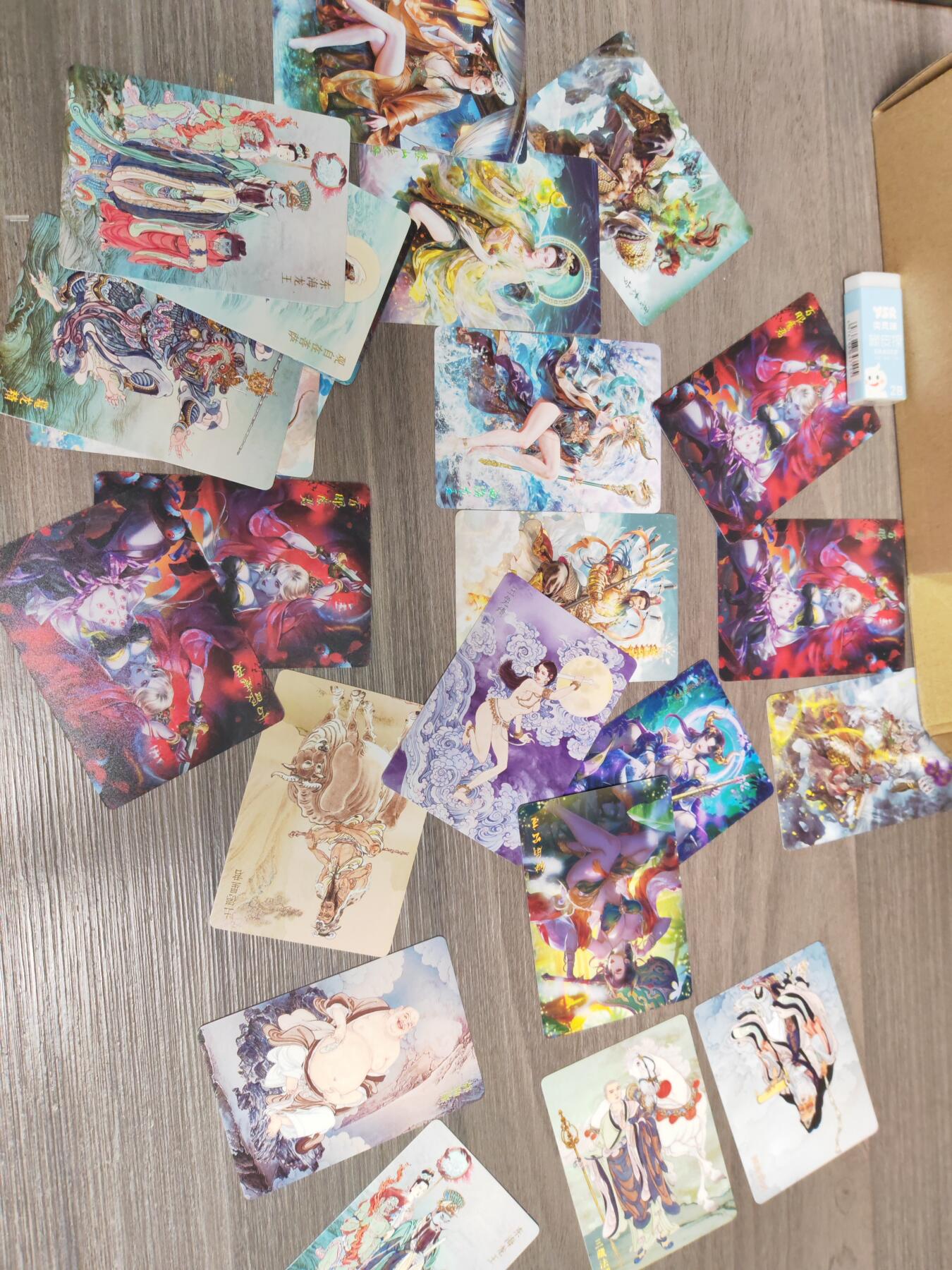 第113期阳大大卡牌拍卖第113期（持续收拍品，周五晚上九点截拍，进群福利早知道） 【箱配已拆】焱卡文化 燎原西游 箱配已拆 2张高清亚克力色纸+40多张普卡（包含云中多张蜘蛛精，顶级好盒）